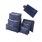 7pcs/set Travel Storage Bag Set Underwear Socks Sorting Folding Shoe Bag Cosmetic Bag Wash Bag Clothes Packing Portable Set