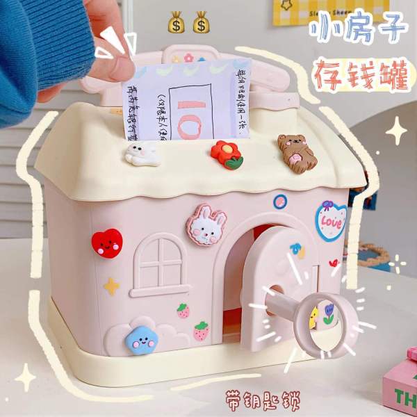 Cute Piggy Bank Piggy Bank Creative Cartoon Shape Small House Can Withdraw and Store Large Plastic Money Storage Box Gift