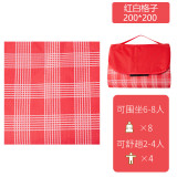 Ins Picnic Mat Moisture-proof Mat Thickened Picnic Cloth Portable Waterproof Outing Mat Beach Blanke Outdoor Camping Equipment