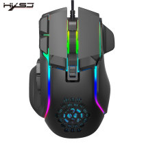 HXSJ S700 Mouse 10 Keys Wired Gaming Mouse Macro Programming Ergonomic Mice with 12800 DPI RGB Light Effect Gaming Mice for PC