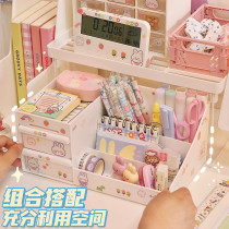 INS Folding Storage Rack Cute Desktop Cosmetics Storage Box  Drawer Stationery Sundries Hair Accessories Desktop Organizer