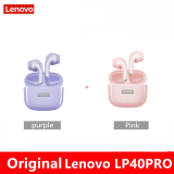 Original Lenovo LP40 pro Upgrade TWS Wireless Earphone Bluetooth5.0 Dual Stereo Noise Reduction Bass Touch Control Sport Earbuds