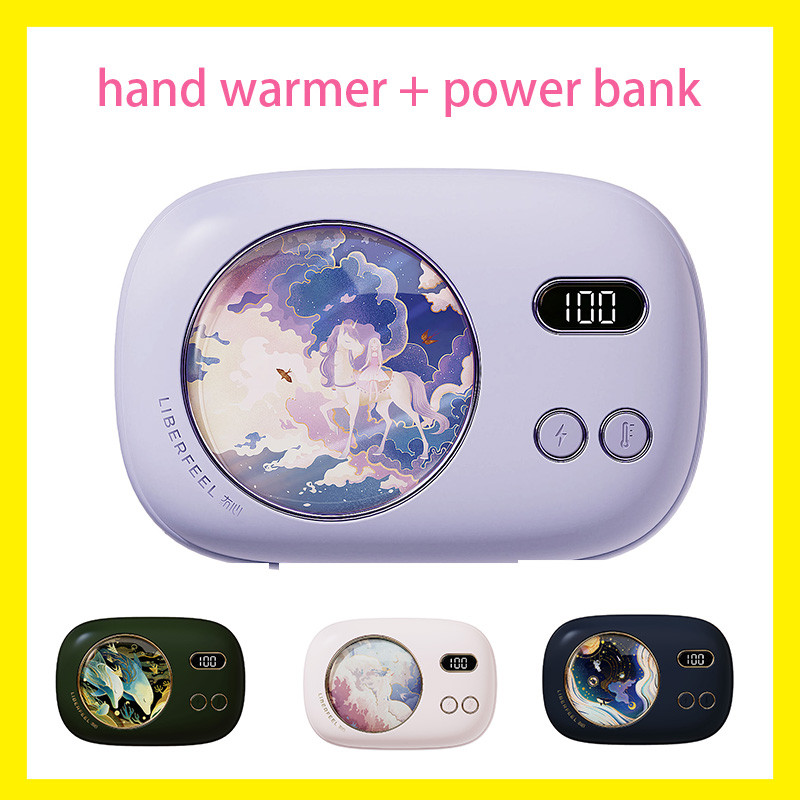 Liberfeel Hand Warmer 10000mah Power Bank Portable Student Electric