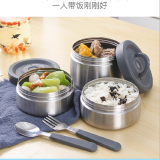 Food Thermos, Food Jar, Portable Thermos Boxes, Insulated Lunch Box, Stainless Steel Container,
