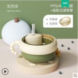 Baby water injection heat preservation bowl double gallbladder special drink soup auxiliary food sucker bowl for infants childre