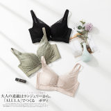 Pure Mulberry Silk Double Support Wireless Bra Lace Bra Straps, Full-Coverage Wirefree Bra for Everyday Wear Bralette for Women
