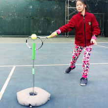 Portable Adjustable Tennis Ball Training Machine Outdoor Professional Tennis Self-study Practice Tool For Children Adults F2044