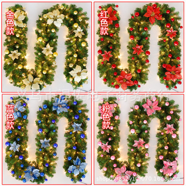 Christmas decoration rattan 2.7m encryption luxury hanging ornaments Christmas tree festival decorations gold red wreath package
