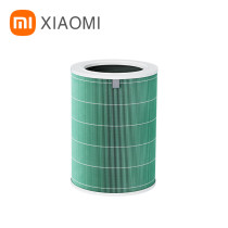 Original NEW XIAOMI MIJIA Smart Air Purifiers 4 HEPA Filter Formaldehyde Removal Spare Parts Pack Kits Antibacterial Accessories