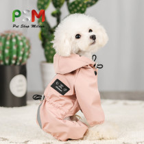 Autumn and winter new dog clothes waterproof mesh breathable sweat absorbing reflective raincoat pet four legged clothes