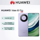 Original HUAWEI Mate 60 Pro Smartphone 6.82 inch HarmonyOS 50MP+48MP+12MP Camera BDS Satellite Calling and Message Mobile Phones