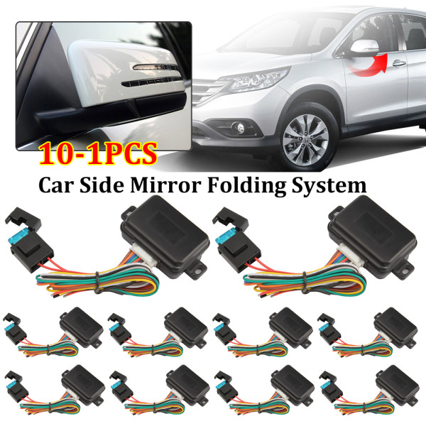 10-1PCS Auto Intelligent Side Mirror Folding System Car Rearview Mirror Folding Kit for Car with Electronic Side Mirror Switch