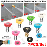 7PCS High Pressure Washer Sprayer Nozzle Tips 5000 PSI With 1/4  Thread Quick Connect 0 15 25 40 Degree Water Jet For Water Gun