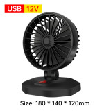 USB/12V/24V Fan Car Fan Automotive Electric Fan Universal 3/2/1 Head Summer Cooling Fan Car Accessories Auto Electronic Products