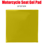 Universal Motorcycle Seat Gel Pad Shock Absorption Mat Comfort Soft Cool Cushion Motor Modified Seat Pad Motorcycle Accessories