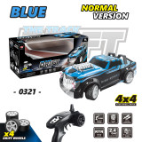 Rc Car 1/14 4Wd Drift Car 40Km/h High Speed Racing Vehicles Anti-Collision Remote Control Electric Cars for Kids