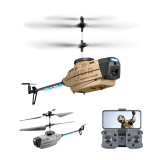 KY202 RC Helicopter Drone 4K Camera Professional HD Gesture Sensing Six-axis Wifi RC Helicopter Remote Control Toys for Boys
