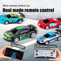 4Pcs 1:58 Can Size Mini Rc Car 2.4G High Speed Mini Car Electric App Control Vehicle Micro Racing Toy Gift Collextion for Boys