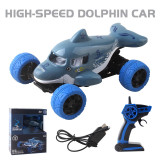 1:32 Remote Control Car for Kids Rc Shark Car Outdoor Games Racing Toys Animal Climbing Vehicle Parent-Child Interactive Toys