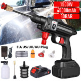 1500W Cordless High Pressure Car Wash Gun Washer 4000mAh 30Bar Foam Generator Water Gun Spray Cleaner Auto Car Washing Machine