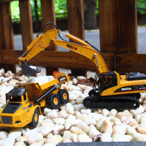 Huina 1:40 Excavator Toy Alloy Model Simulation Cars Trucks Engineering Vehicle Toys Diecast Model for Kids Toys for Boys