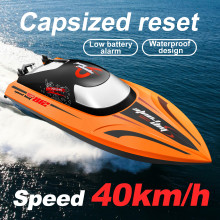 RC Boat Kids Toy Remote Control Ship Radio-Controlled Boats Electric Professional Speedboat Boys Gift High Speed Racing Ships
