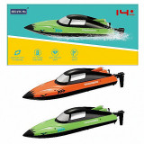 Big Size RC Boat Kids Toy High-Speed Radio-Controlled Boat Wireless Rechargeable Speedboat Boat Model Children's Gift