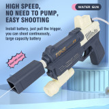 2023 Electric Water Gun with Backpack Kids Toy Water Blaster High Speed Automatic Soaker Summer Outdoor Party Game Childern Gift