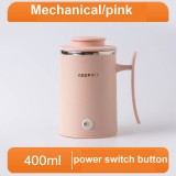 300W Electric Hot Water Cup Portable Boiling Kettle Mini Travel Cup Porridge Cup Automatic Electric Heating Thermos Cup 400ML
