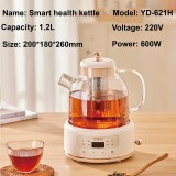 1.2L Smart Tea Maker Home Office Kettle Fully Automatic Multi-functional Glass Appointment Health Kettle Keep Warm Kettle 220V