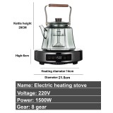 1500W Electric Ceramic Stove Tea Stove Electric Hot Plate Heater Stove Heating Furnace Mini Tea Maker Water Boiler 220V