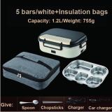 12V/220V Water Free Electric Heating Lunch Box Stainless Steel Food Insulation Bento Lunch Box Home Car Keep Warm Lunch Box 1.2L