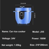 24V Electric Rice Cooker Car Truck Multicooker Soup Porridge Cooking Food Steamer Electric Lunch Box Home Rice Cookers 2L