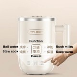 400ml Health Cup Smart Electric Stew Cup Boiling Water Cup Hot Milk Coffee Heating Water Cup Portable Home Electric Kettle 220V