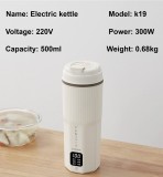 500ml Electric Kettle Multi-function Portable Heating Cup 6 Gear Thermostat Adjust Health Kettle Thermal Kettle Travel Cup 220V