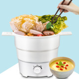 110V 220V Multicooker Electric Cooking Pot Household Mini Foldable Hot Pot Portable Electric Rice Cooker Non-Stick Pan
