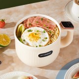 1.2L Smart Rice Cooker Multifunctional Cooking Pot Electric Lunch Box Hot Pot Non-stick Electric Hot Pot 220V