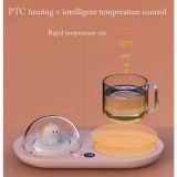 110V/220V Heating Coaster 3 Gear Aromatherapy Night Light Constant Temperature Coaster Office Home Heating Milks Coffee Base