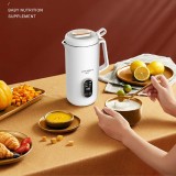 350ml Soymilk Machine Juicer Supplementary Food Machine Grinding Heating Wall Break Machine Filter-Free Timed Appointment 220V