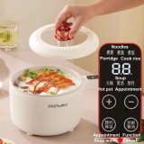 2.3L Smart Home Electric cooker Multifunctional Double Layer Steamer Non-stick Electric Fry Pan Kitchen Electric Hot Pot 220V