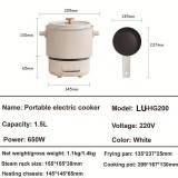 220V Folding Electric Cooking Pot Travel Multifunction Split Electric Hot Pot Food Steamer Frying  Pot Porridge Soup Pot 1.5L