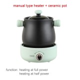 1.8L  Automatic Chinese Medicine Pot Household Multifunctional Electric Cooker Split Ceramic Health Chinese Medicine Pot