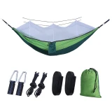 Outdoor Hammock Anti-mosquito Portable Hanging Bed Chair Camping Sleeping Hammock Mosquito Net 1-2 Person  Hammock Swing
