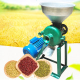 1.5KW Electric Wet And Dry Food Grains Grinder Small Fine Powder Grinding Whole Grain Mill Crushing Machine Feed Crusher 220V