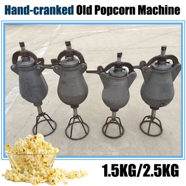 1PC 1.5KG Hand-cranked old Popcorn machine Manual Popcorn maker Puffed rice machine Sealing the lid with a rubber pad
