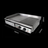 JS-822 Commercial Electric Grill 4400W 220V Electric Food Oven Grill Steak Machine Electric Grill Griddle Flat Iron Plate BBQ