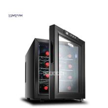 Electronic Red Wine Cabinet Homeheld Cold Storage Cabinet Wine Cooler 220V 50W 33L 12-18 Degrees High Quality JC-33AW Hot Sale