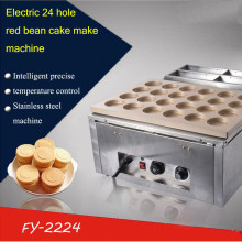 1PC High quality Electric Non-Stick Cooking Surface 24 holes Red bean cake machine 220V Red bean cake maker