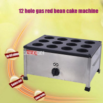 1pc gas type 12 hole layer cake maker Non-stick coating bean Cake baker car wheel cake / aluminium alloy waffle maker machine