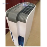 Home Intelligence OJ162E Dry Clothes Dehumidifier Mute Dehumidifier  220V High Quality Dryer Machine Dehumidification 12L / 24H